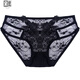 Dailan Unterwäsche für Frauen Vierpaar sexy Spitze transparent hohle Frauen Unterwäsche dünne und komfortable Low-T-T-T-T-T-T-T-T-T-T-T-T-T-T-T-T-T-T-T-T-T-T-T-T-T-T-T-T-T-T-T-T-T-T-T-T-Tarist-Slips.
