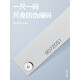 Pantalla digital de ritmo interno de tres metros (Sanliang) Pantalla digital Vernier Catting Heavy Inner Inner Round acero inoxidable Groove externo 115-1105-150 mm Groove interno 115-14124-150 mm Groove interno puntual