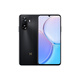 Wiko Hi genießen Sie 60er Jahre 5G Hongmeng ökologisches Mobiltelefon 6000mah Großer Akku 22.5W Super schnelles Lade 128G Fantasy Night Schwarz