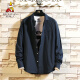 Scarecrow (MEXICAN) shirt men's fashion versatile simple solid color cotton jacket casual loose long-sleeved men's shirt 2026 dark blue XL