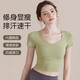 Huian yoga wear women's sports short-sleeved sportswear T-shirt tight quick-drying top fitness running with chest pad splicing green M