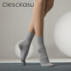 ClescKasu Yoga Socks Women's Solid Color Mid-Tube Sports Breathable Sweat-Absorbent Deodorant Socks Non-Slip Pilates Socks Fitness Socks Cotton Dark Gray One Size