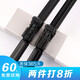 
Kyota Buick GL8 wiper blade GL8es Lu Zun 653t 652t original 17/18/19 model 20 business gl8 wiper 17-23 model GL8 ES [direct insertion pair scraper] front wiper