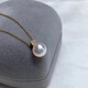 Fat Donglai's same style akoya pearl pendant 18K gold diamond princess style Japanese perfect round bright light necklace one pearl necklace with diamonds