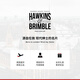HAWKINS & BRIMBLE霍金斯小银罐水基霍金斯发油100g*2 发蜡发泥礼盒男士造型套装