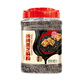南北富 熟黑芝麻核桃粉1050g干吃冲饮杂粮早餐熟粉 不添加蔗糖1.05kg+菁活水*2