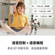 Lesen Robot Interstellar Scout K1 Intelligent Robot Assistant Programming Learning Ai Intelligent Robot 61 Children's Day Gift Interstellar Scout K1 [Pure White]