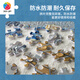 
3D-JP Art Touch Series 1200 High Difficulty Healing and Reducing Pressure Plane Puzzle Adult Wall Frame Decoration Painting Blue Flower Valley (H3291)