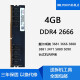
DELL Dell Achievement 3681 3666 3888 3881 3471 5880 5090 Desktop Memory Stick 32GB DDR4 2666