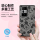 
Pure color, suitable for Honor magicvs3 mobile phone case Magic VS3 folding screen magnetic suction flap full-pack anti-fall Disney cartoon plain leather imprinted fashionable flip leather case [Pearl white]
