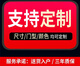 山头林村入户转角l型玄关柜鞋柜一体奶油风入户转角L型鞋 款式11150*1150*2300主图带灯款