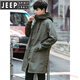 JEEP SPIRIT Military Windbreaker Men's Jacket Spring and Autumn 2025 New Mid-Length Over-the-Knee Coat Hooded Outdoor Charge Jacket Black - Add to favorites for priority delivery 3XL 185-210Jin Jin is equal to 0.5 kg
