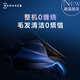 Ecovacs Checking Robot T50Pro Автоматическая загрузка воды и слива T30 Pro модернизированная Dibao Smart Home Checking Integrated Dust Hot Water Очистка Rag 15800pa Большая всасывающая мощность Автоматическая загрузка воды и дренажная версия