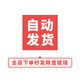 1048插画师素材动漫卡通人物服饰衣着绘画技巧褶皱画法临摹参考图