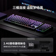 腹灵MK870Pro&MK-Pad 108键黑莓侧刻机械键盘三模黑曜石蓝牙有线无线蓝牙客制化电脑游戏办公 三模黑曜石（含MK-Pad）-黑莓侧刻 TTC快银轴V2