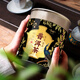 Cha renling té pu'er té menghai maduro pu'er té ssaded 200g enlillado pu'er té maduro