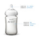 Nuevos suministros de alimentación de recién nacidos recién nacidos con botella de vidrio de calibre Anyi Philips se pueden equipar con botella de paja de mango de manejo SCF679/13 Glass 240ml