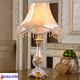 XMSJ CHAMBRE Bureau lampe de chevet de lit européen Style pastoral rétro Rétro classique American White Living Room Étude Best Friend Wedding Gift 9928a Clivia Golden Ahmadade Button Interrupteur