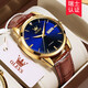 Olevs Swiss Certified Brand Watch Mechanical Uhr