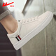 Huili white shoes men's spring and summer leather casual sports shoes versatile couples fashion Korean breathable shoes men's white and black 41