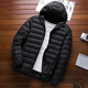 ACLOSMIL men's warm winter thin silk cotton jacket men's short casual stand-up collar top dad men's cotton coat black stand-up collar 2XL 125-140Jin [Jin equals 0.5 kg]