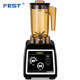 Festteeextraktor Handelsmaschine Milchabdeckung Maschine Milchschaummaschine Schink Juice Maschine Milch Shake Machine Mischung Eisbrecher Milk Tea Shop Volle Ausrüstung RC-828+ Schink Cup [eine Maschine Mehrzweck]