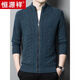 Hengyuanxiang light luxury pure 100% plush sweater men's autumn and winter new cardigan jacket thick warm wool knit sweater black-pure brand new 100% selected fine wool M 170 (125-140Jin [Jin equals 0.5 kg]) high-end brand men's clothing