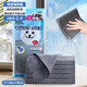 CONDOR Japan's magic magic rag special for wiping glass, absorbing water and thickening without leaving water marks, special towel for wiping mirrors and car washing, 3 pack of 30*30cm glass rags