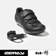 
Lock shoes HuB and Bo ZERAY Zhuorui Highway Mountain Cycling Lock shoes EY112 Bicycle Shoes Comfortable Asian Edition ER11301 Black + ZP-112 Road Cycling Lock 41