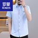 ROMON Summer Men's Short Sleeve Shirt 2025 Youth Men's Clothing Casual Business Work Shirt Versatile Fashion Handsome Shirt 829 Light Blue M 90-105Jin[Jin equals 0.5 kg]