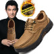 
Western Region Camel Head Layer Cowhide Men's Shoes Genuine Leather Plus Cotton Shoes Outdoor Casual Hiking Shoes Daddy Shoes Khaki 6198 38