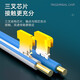 Shanze (Samzhe) Superkategorie 5 Kategorie 6 Netzwerkschildkristallkopf Cat5e Kategorie 6 FTP Schild Gold plattiert Kristallkopf RJ45 Netzwerkkabelverbindung Kategorie 6 Schildprojekt SJ-6630 30 Teile/Box