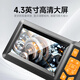 Bianchean endoscope, special high-definition camera for car sewer pipe repair, industrial waterproof probe, visual mobile phone detection, 10-meter hard line + 8mm high-definition large screen single lens
