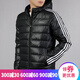 阿迪达斯（adidas）NEO新款男装运动服时尚防风舒适保暖外套羽绒服 FK9923 M