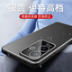 NEUE REALME GT6 Mobilfunkkoffer Neues Realme GT6 Metall Matte Schutzhülle mit Linsenfilm High-End-Herren- und Frauen RMX3888 Drop-Proof-Voll-Inclusive Shell Gold Shield Matt Shell [Moonlight Blue] Realme GT6