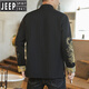 
JEEP SPIRIT Chinese style dragon robe Tang suit men's jacket spring and autumn new retro buckle dragon pattern embroidered Hanfu cotton and linen jacket Black 3XL (170-185Jin [Jin equals 0.5 kg])