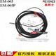 XMSJ接近开关 V12801 V11373 V12373传感器 深红色 XSA-V11801