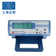 Sipeik Shanghai Zhengyang kleiner Stromwiderstandstester ZY9733/ZY9734/SB2230 Widerstand ZY2534 Typ ZY9734-1 kleiner Stromwiderstandstester