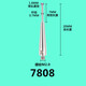 Miru Renishaw stylus Zeiss probe Hexcon stylus three-coordinate stylus lengthening rod M2M3 No. 8 3882 Ruby 2.0*L20*M2
