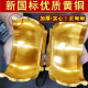 风水阁聚宝盆黄铜摆件实心客厅办公室装饰工艺品黄铜米缸套装开业礼品