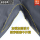 Jeep Spirit Spring- und Herbst Elastic Work Clothes Set Herrenarbeitsschutz Kleidung Kleidung Kleidung-resistente Baustelle Fabrik Arbeit Verschleiß automatisch Reparatur Outdoor Arbeit Jacke Elastizität [JQ679 Gray] Set Sommerdünnstil 165/m [geeignet für 90-110jin [Jin gleich 0,5 kg]]