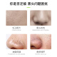 Dr. Li's Blackhead Removing Nose Patch 10 Pieces Shrink Pores and Remove Acne (Blackhead Removing Nose Patch for Men and Women Cleans Pores)