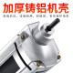 灼濛手提式混凝土振动棒振动器小型水泥振捣棒单相电220V 3880W【35型3米棒】
