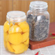 Baijie glass sealed jar storage bottle storage jar wine container glass bottle honey bottle jam bottle pickle jar