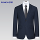 Luo Meng suit men's business elastic workwear casual single suit jacket formal wear business attire top small suit wedding