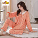 Wanmanduo Pyjamas Frauen Frühling und Herbst Baumwolle Langarm Frauen Herbst Baumwolle Dünne große Herbst- und Winter Französische koreanische Heimkleidung 9889 M 80-100jin [Jin gleich 0,5 kg]