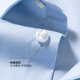 Shanshan DP no-iron 80-count pure cotton long-sleeved shirt men's business casual striped skin-friendly anti-wrinkle men's shirt