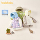 Balabala Kinderkleidung Baby Down Jacke warme Babyjacke Kinder Winter zweiteiler Set süße Jungen und Mädchen Military Green 40610 110 Mantelfüllung 39G + Weste Füllung 24g