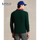 Polo Ralph Lauren Men and women's classic standard version of cobble knitted sweater RL15909 300-green M large