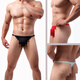 Sexy underwear, seven-color ice silk breathable men's thong, adjustable buckle, sexy men's sexy pure desire underwear, T-pants, no need to take off GAY0 sexy underwear, skin color, one size fits all, suitable for waist circumference 66-110CM